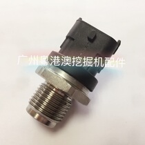 Suitable for Lingong Volvo EC210 240 290B fuel high pressure common rail sensor sensor