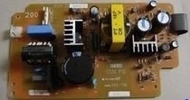 Epson EPSONLQ590K Power Board 1600K3H Power 1600KIIIH Power Board Circuit Board