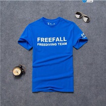 Jietuo Freediving Academy custom students new FFA Jietuo T-shirt unisex short-sleeved regular round neck