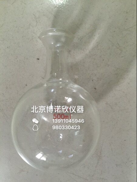 球磨口圆底烧瓶瓶配旋转蒸发仪上作为收集瓶 旋蒸烧瓶 500ml/35
