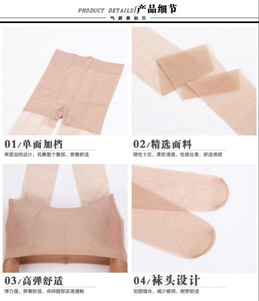 Body - Ref 657744 Image 8