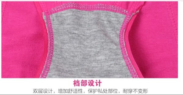 Body - Ref 658740 Image 19
