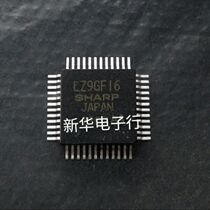 LZ9GF16 professional provided with single