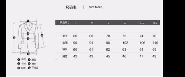 Costume homme WANGLIUYANG pour Quatre saisons - Ref 1552604 Image 20