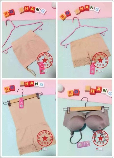 Corset amincissant - Ref 707602 Image 19