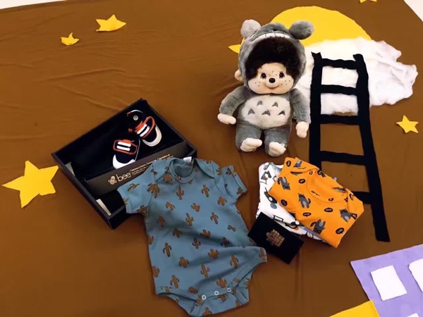 Coffret cadeau pour bébé - Ref 1953374 Image 12