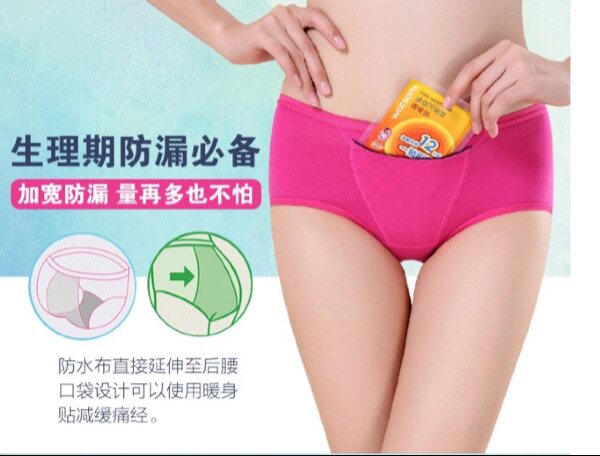 Body - Ref 658740 Image 6