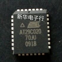 AT29C020-70JU AT29C020-12JC AT29C020 new original price consultation