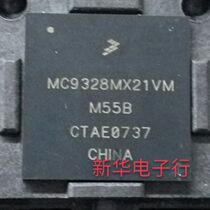 MC9328MX21VM Price consultation Professional matching