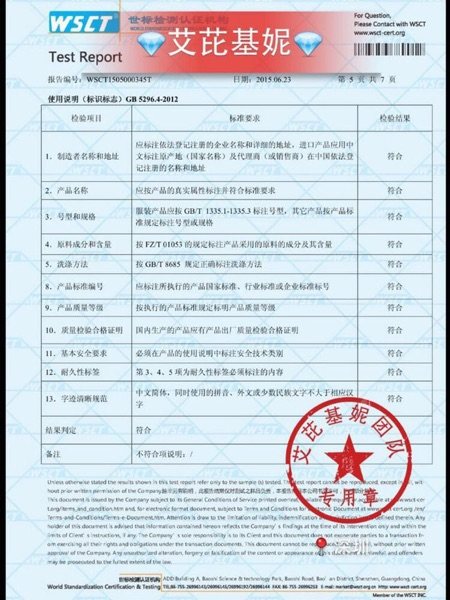 Corset amincissant pantalon Tuck - Ref 701624 Image 17