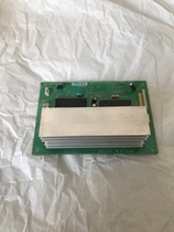 Screen 5055 original punching machine Ld1060 1090 universal motor drive board Film punching machine accessories