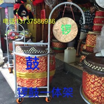 16 inch 18 inch 20 inch gongs and drums integrated frame performance drum frame Foshan drum frame lion dance dragon prop drum frame
