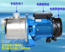 Single compartment 220V370W of laser welding machine for refrigeration water tank with Lingxiao stainless steel pump pump pump