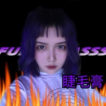 Innocent and Divine-Be a girl with eyelashes-Summer blockbuster mascara