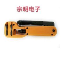 Promotion Cable TV One 5-1-7 squeeze head special tool CATV extrusion pliers RG6RG11 extrusion gear