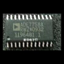 ADE7758ARWZ AD603AR professional with single