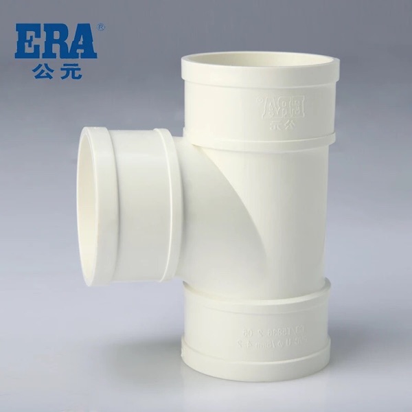 ERA AD UPVC pipe equal-diameter smooth water three-way drainage pipe fittings 32 50 75 110 positive three-way