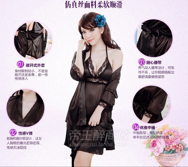 Peignoir - Ref 597078 Image 8