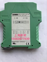 Module MCR-SL-1CLP-I-I-00-4KV - 2814841