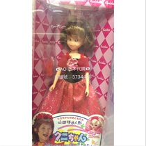 AOI Japan to purchase licca humanoid doll Yamada Bunko reengraving version of Lijia doll