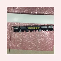 Original Sharp AR236 237 277 fixing guide plate 276 266 256 lower separation claw bracket reverse door