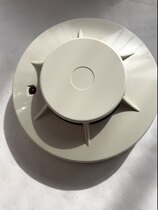Fire alarm probe smoke probe NOHMI FDK512 ER x24 please consult before shooting