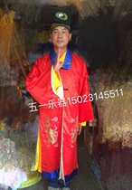 Taoist Jiulong clothing