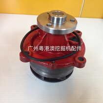 Excavator parts Volvo 210 240 290 water pump engine water pump