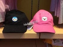 Zhuhai Changlong Souvenir Paparazzi Children Polar Bear Penguin Head Bend Eatery Hat Baseball Cap Tourist Hat