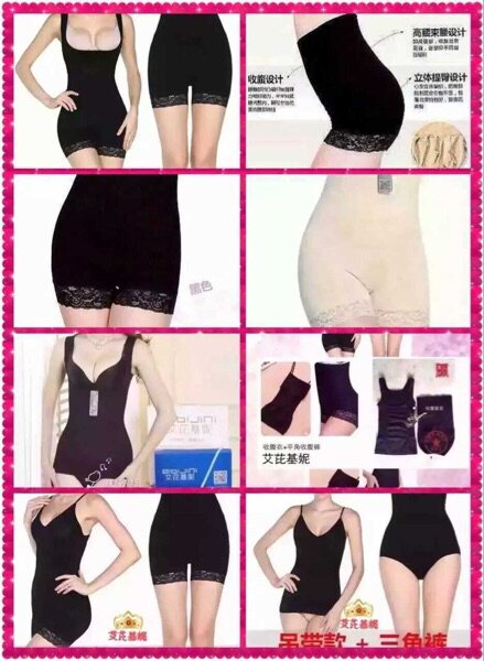 Corset amincissant - Ref 695367 Image 19