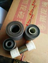 Dongfengs new Liuqi Balong heavy truck 507 Chenglong 609 front suspension pad