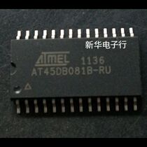 AT45DB081B-RU price consultation professional with single