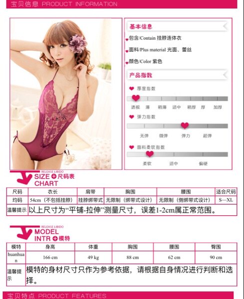 Sous-vêtement minceur - Ref 695382 Image 5