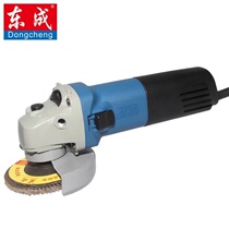 Dongcheng angle grinder polishing machine cutting machine multi-function promotion event 100A type delivery sheet