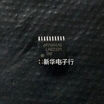 LMX2325TMF LMX2325 brand new original price consultation professional with single