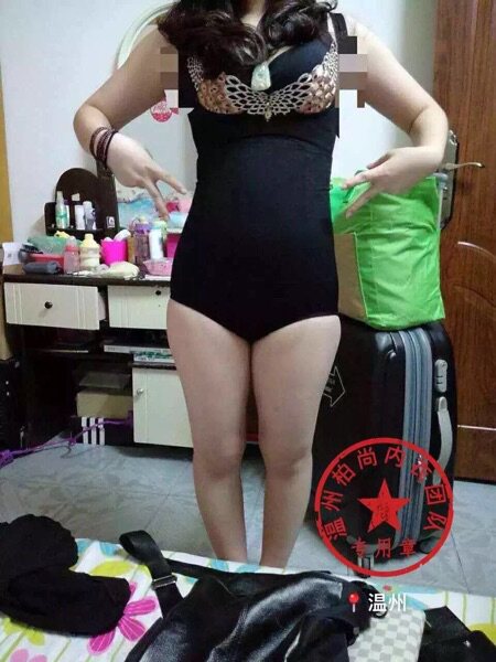 Corset amincissant - Ref 688804 Image 8