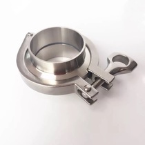Jiangsu Xie Valve 304 sanitary grade precision casting fast - fitting clamp set stainless steel fast joint chuck