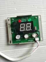 Rongshida Jiuyang gas water heater JSQ23-12E603 display CP03E 9930005533