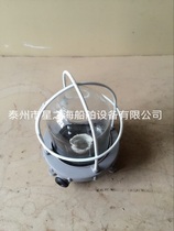 Full plastic type explosion-proof lamp dome lamp