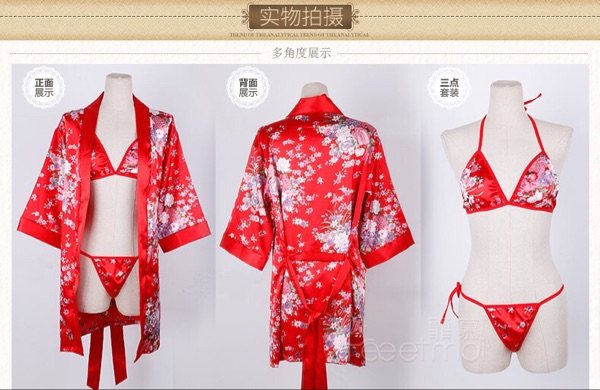 Peignoir - Ref 598185 Image 15