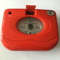 Beijing Lida Huaxin J-SAP-M-LD2000E-A manual fire alarm button old Lida hand newspaper