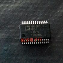AD9280ARSZ AD9280ARS AD9280 brand new original price consultation