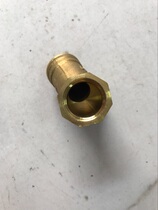 Full copper Y type filter Heating pipe filtration valve warm pass filter ball valve 4 points 6 points 1 inch DN15 50