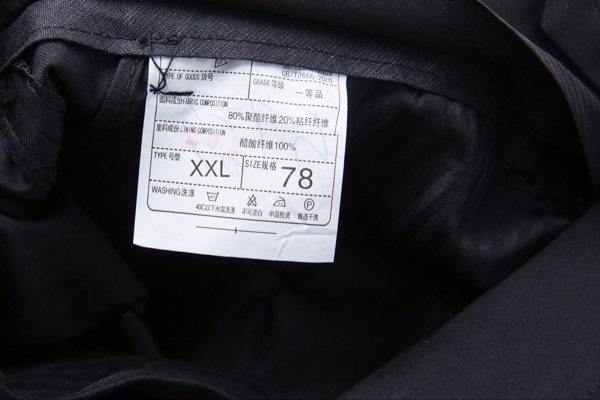 Costume homme WANGLIUYANG pour Quatre saisons - Ref 1552787 Image 12