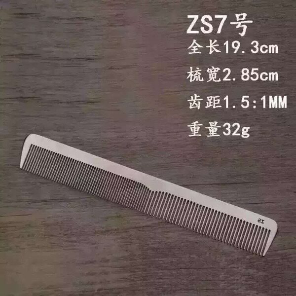 Accessoires pour perruques - Ref 228158 Image 15