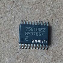 EL7581IREZ 7581IREZ EL7581IREZ brand new original price consultation professional with single