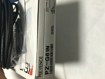 Sale of new original installed KEYENCE Kienez PZ-G61N induction switch plus reflector panel