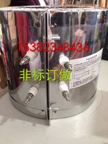 Quartz heating ring Quartz electric ring Quartz heating ring Any non-standard specifications can be customized