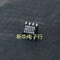 AD8048AR AD8048ARZ AD8048 brand new original price consultation professional with single