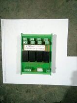 Solid State Relay Module SSRM104-01-BXD